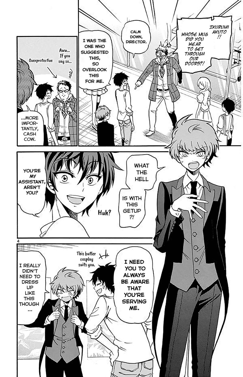 Read Tenshi To Akuto Manga Online
