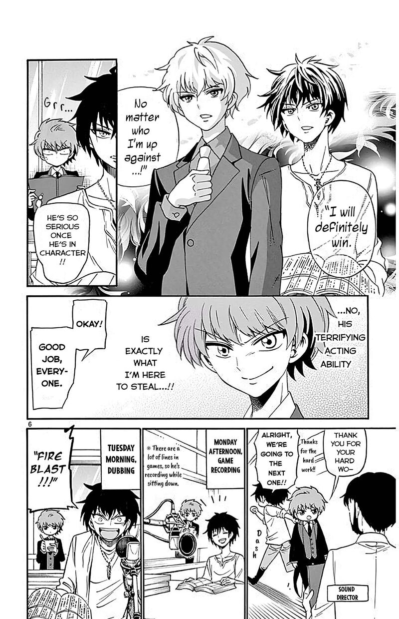 Read Tenshi To Akuto Manga Online