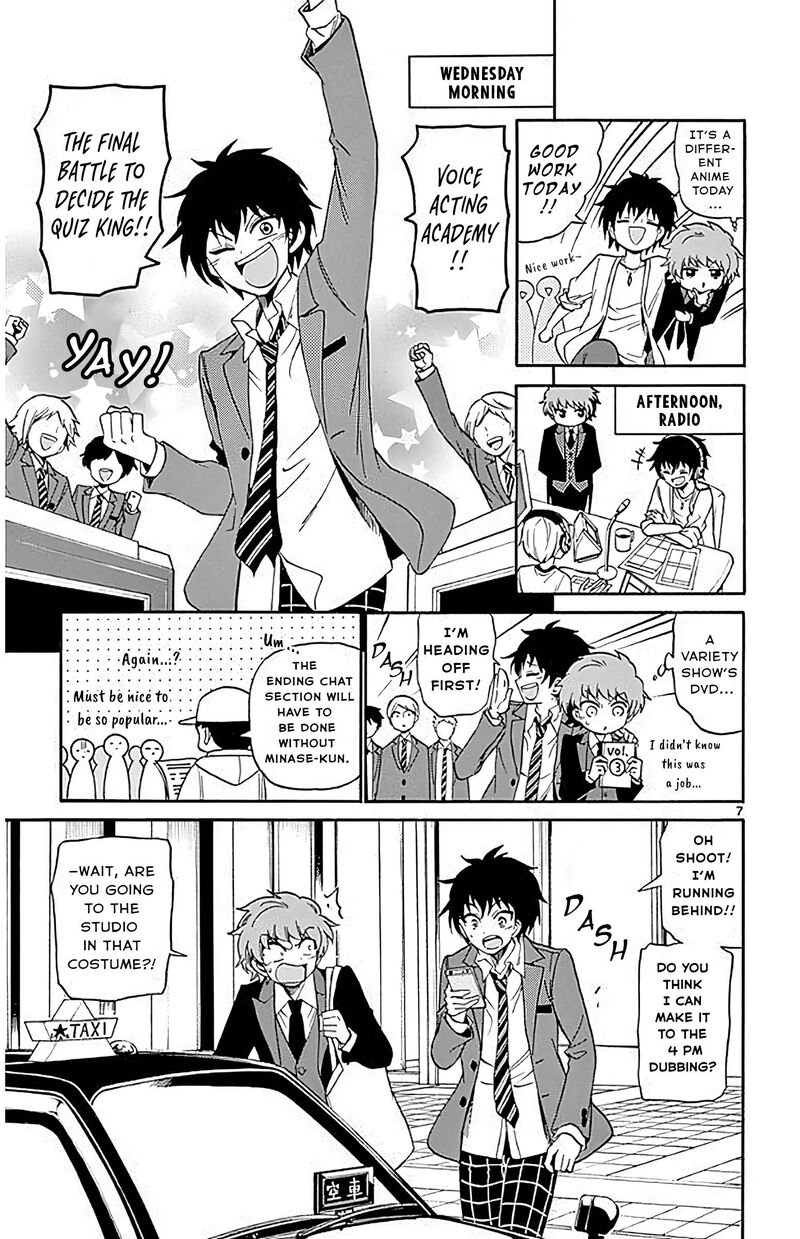 Read Tenshi To Akuto Manga Online