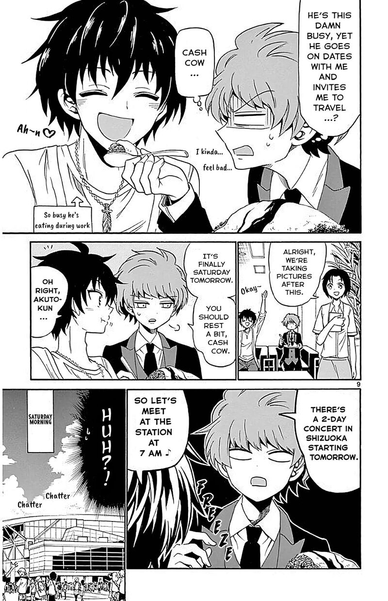 Read Tenshi To Akuto Manga Online