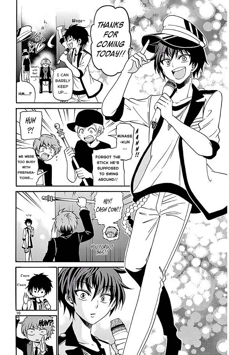 Read Tenshi To Akuto Manga Online