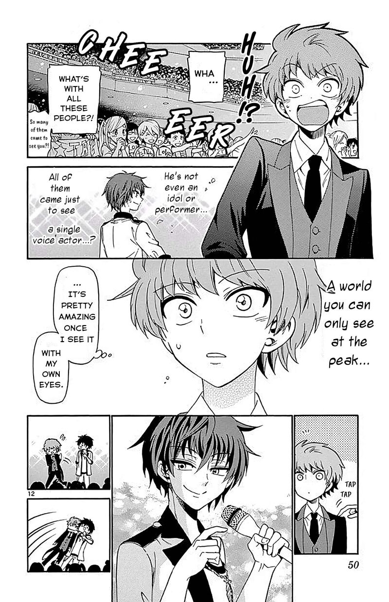 Read Tenshi To Akuto Manga Online