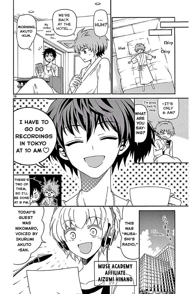 Read Tenshi To Akuto Manga Online