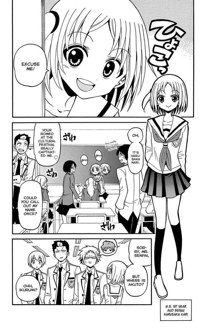 Read Tenshi To Akuto Manga Online