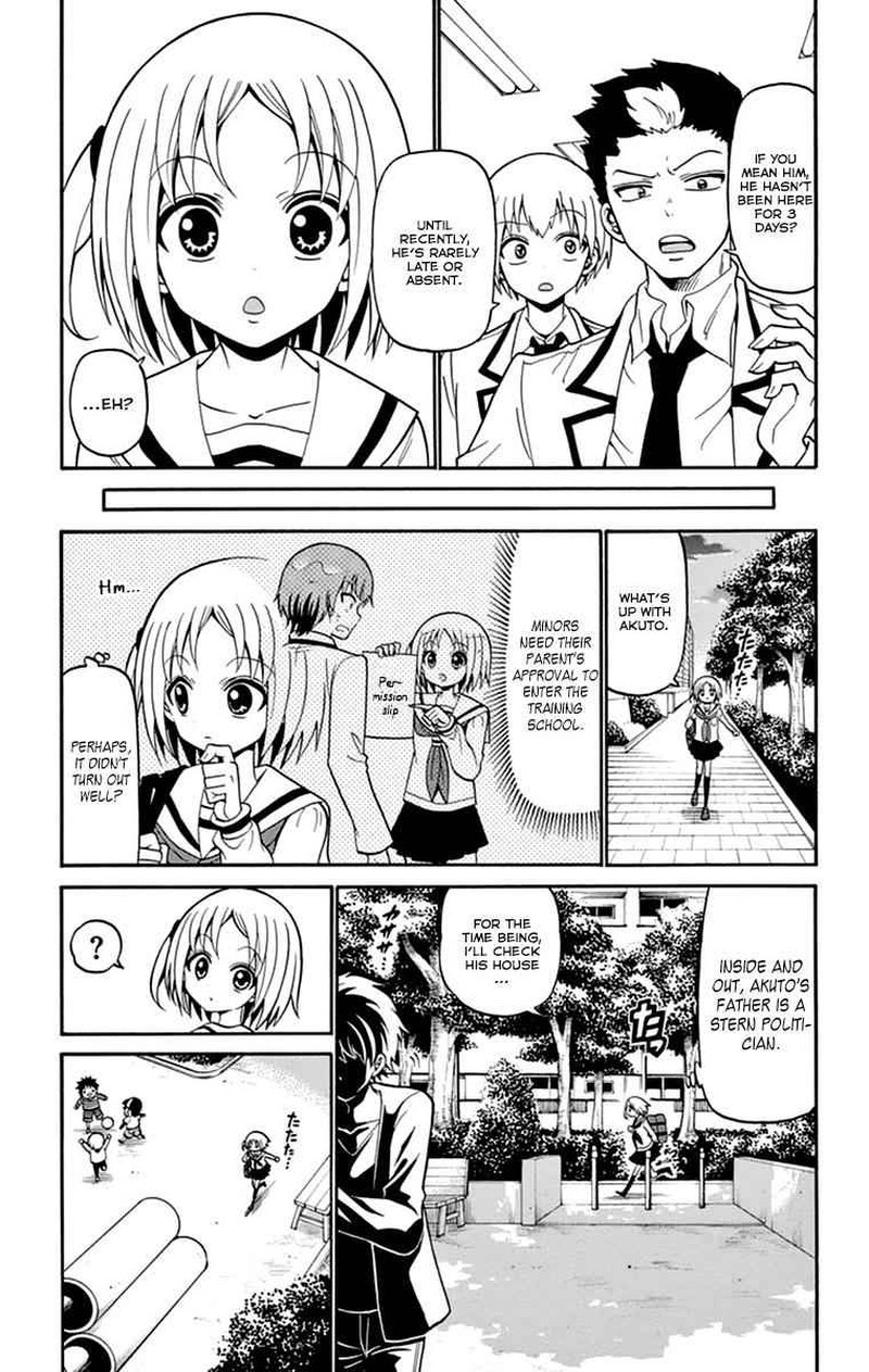 Read Tenshi To Akuto Manga Online