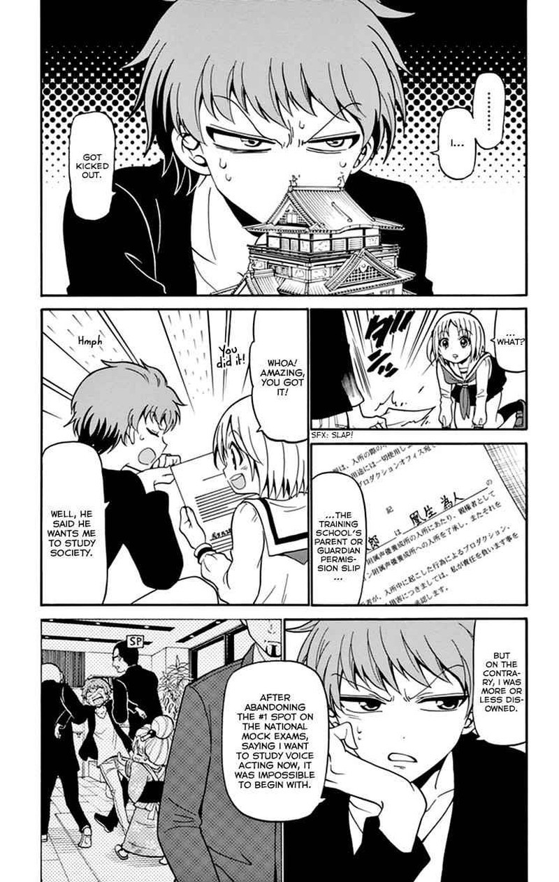 Read Tenshi To Akuto Manga Online
