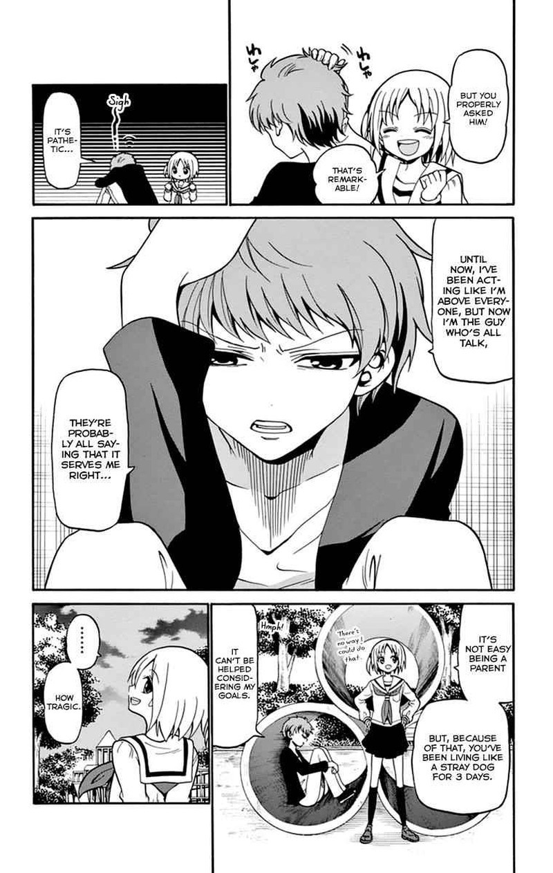 Read Tenshi To Akuto Manga Online