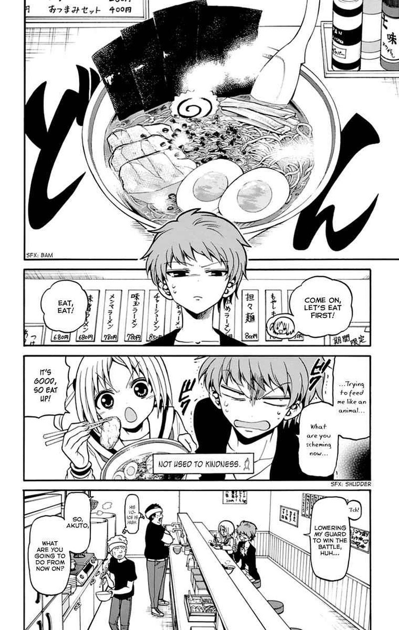 Read Tenshi To Akuto Manga Online