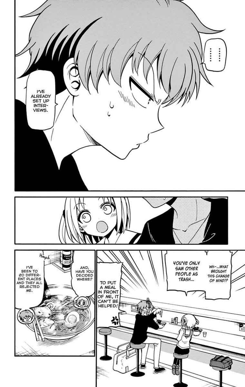 Read Tenshi To Akuto Manga Online