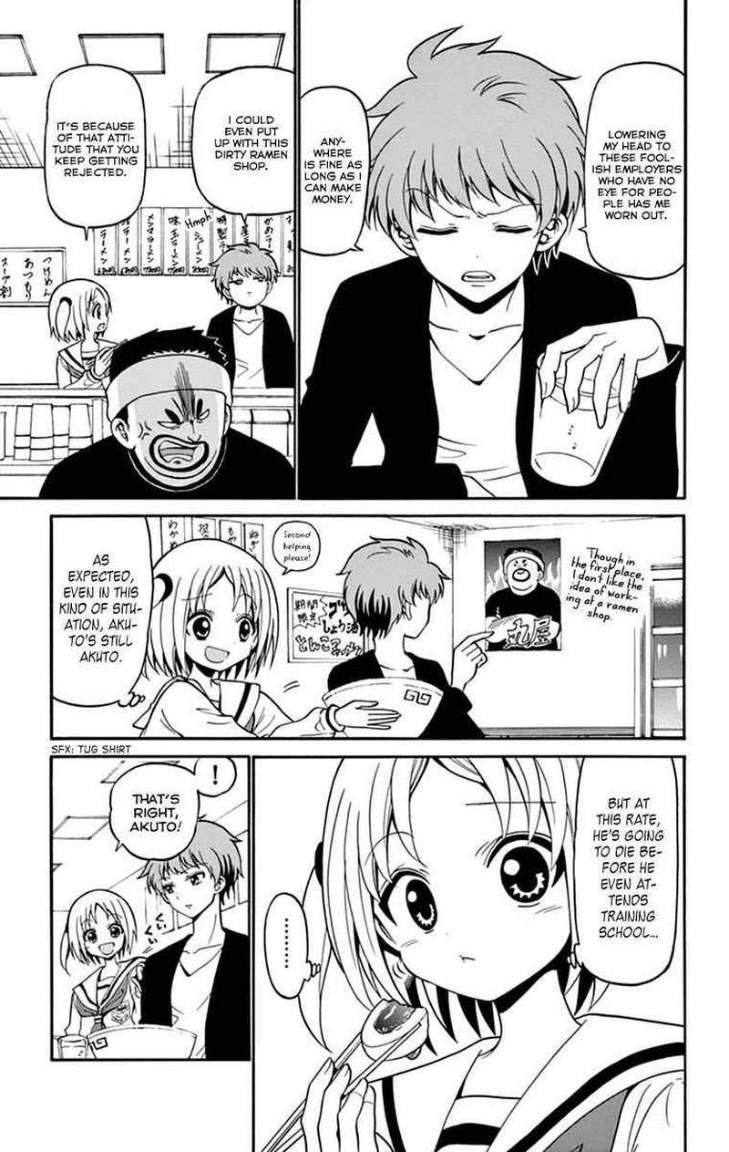 Read Tenshi To Akuto Manga Online