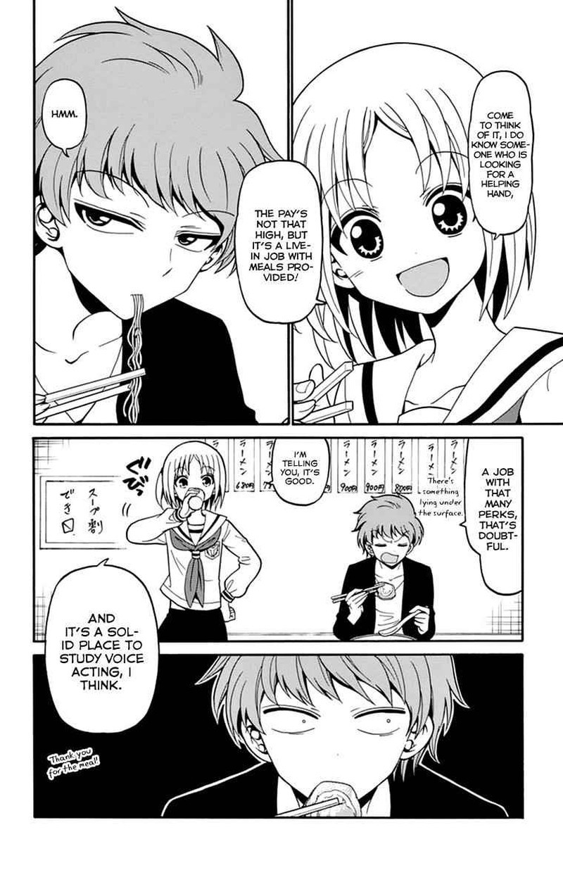 Read Tenshi To Akuto Manga Online