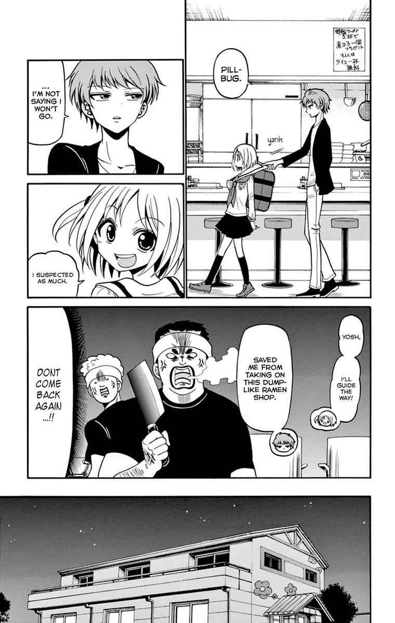 Read Tenshi To Akuto Manga Online