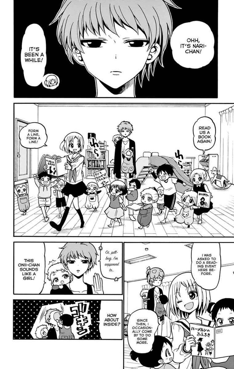 Read Tenshi To Akuto Manga Online