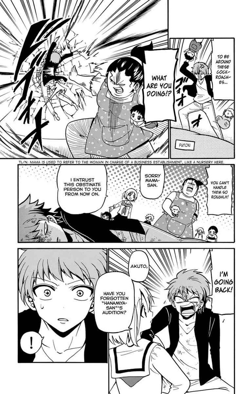 Read Tenshi To Akuto Manga Online
