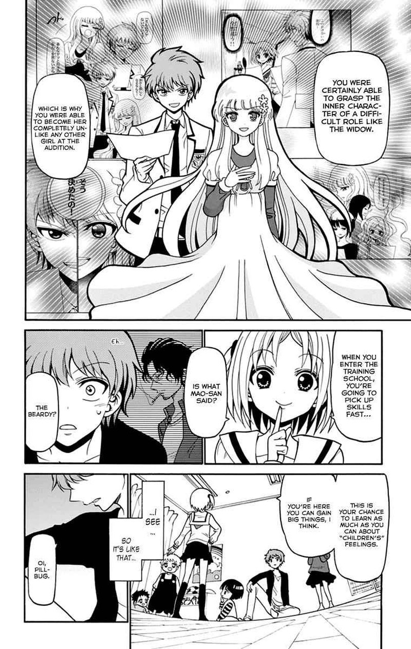 Read Tenshi To Akuto Manga Online