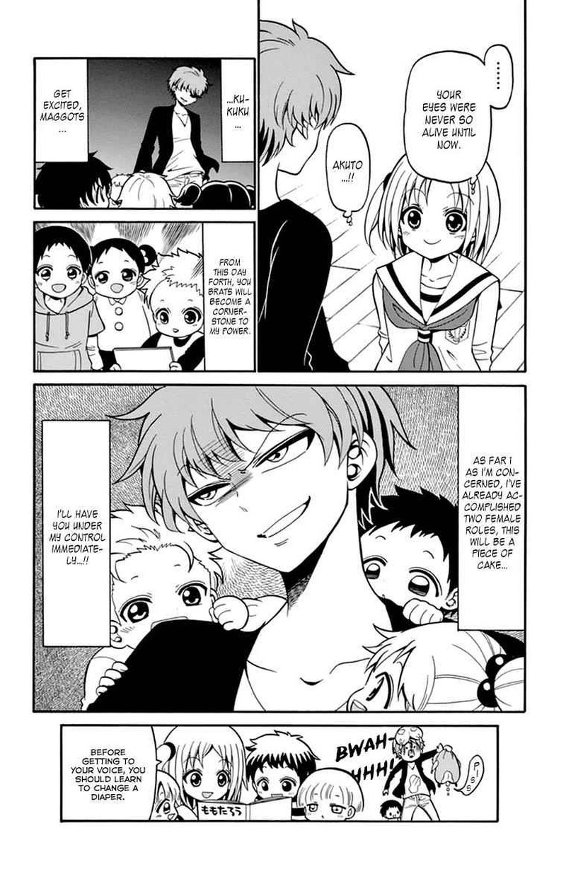 Read Tenshi To Akuto Manga Online
