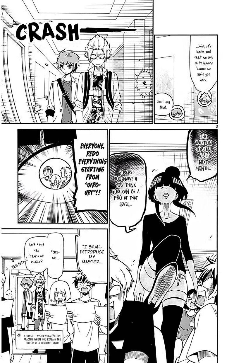 Read Tenshi To Akuto Manga Online