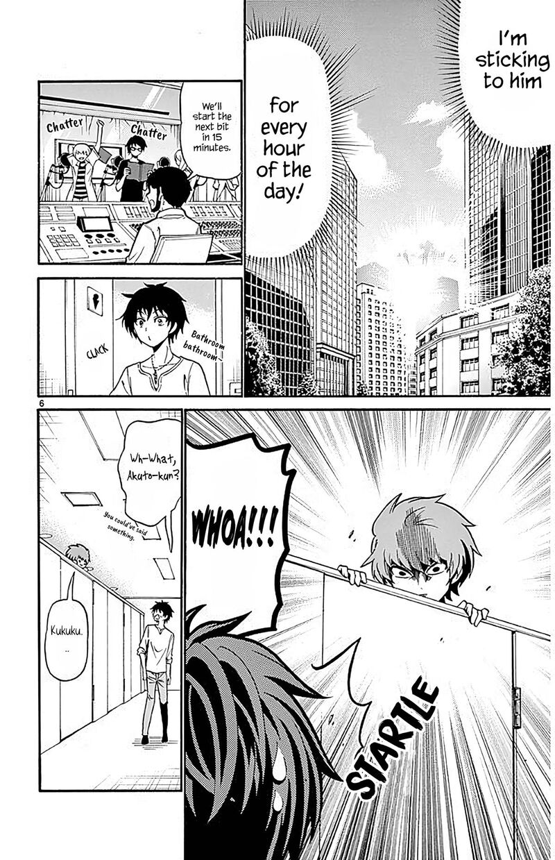Read Tenshi To Akuto Manga Online