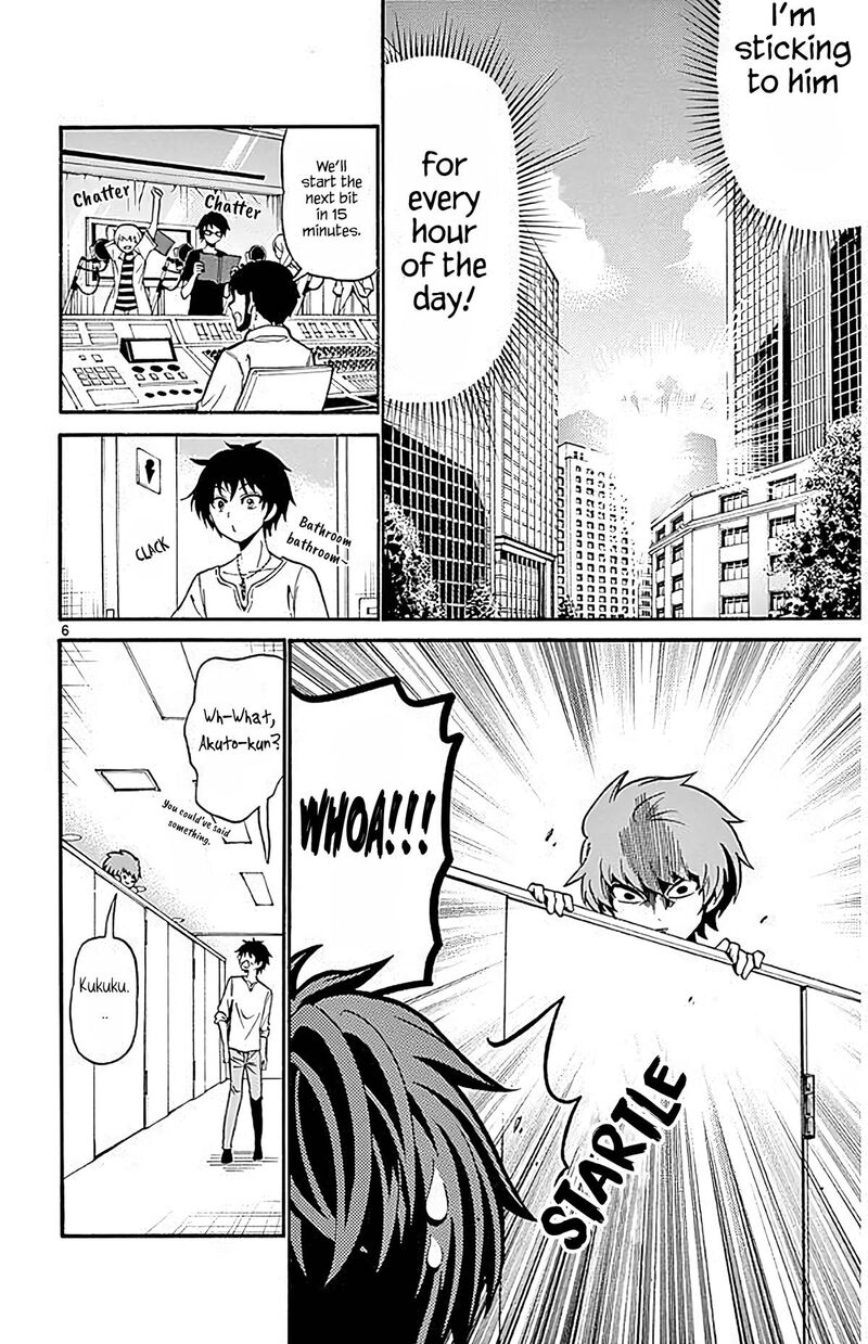 Read Tenshi To Akuto Manga Online