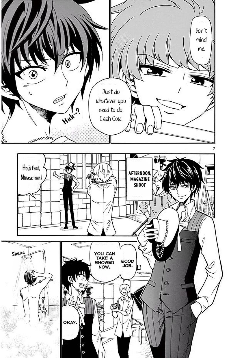 Read Tenshi To Akuto Manga Online