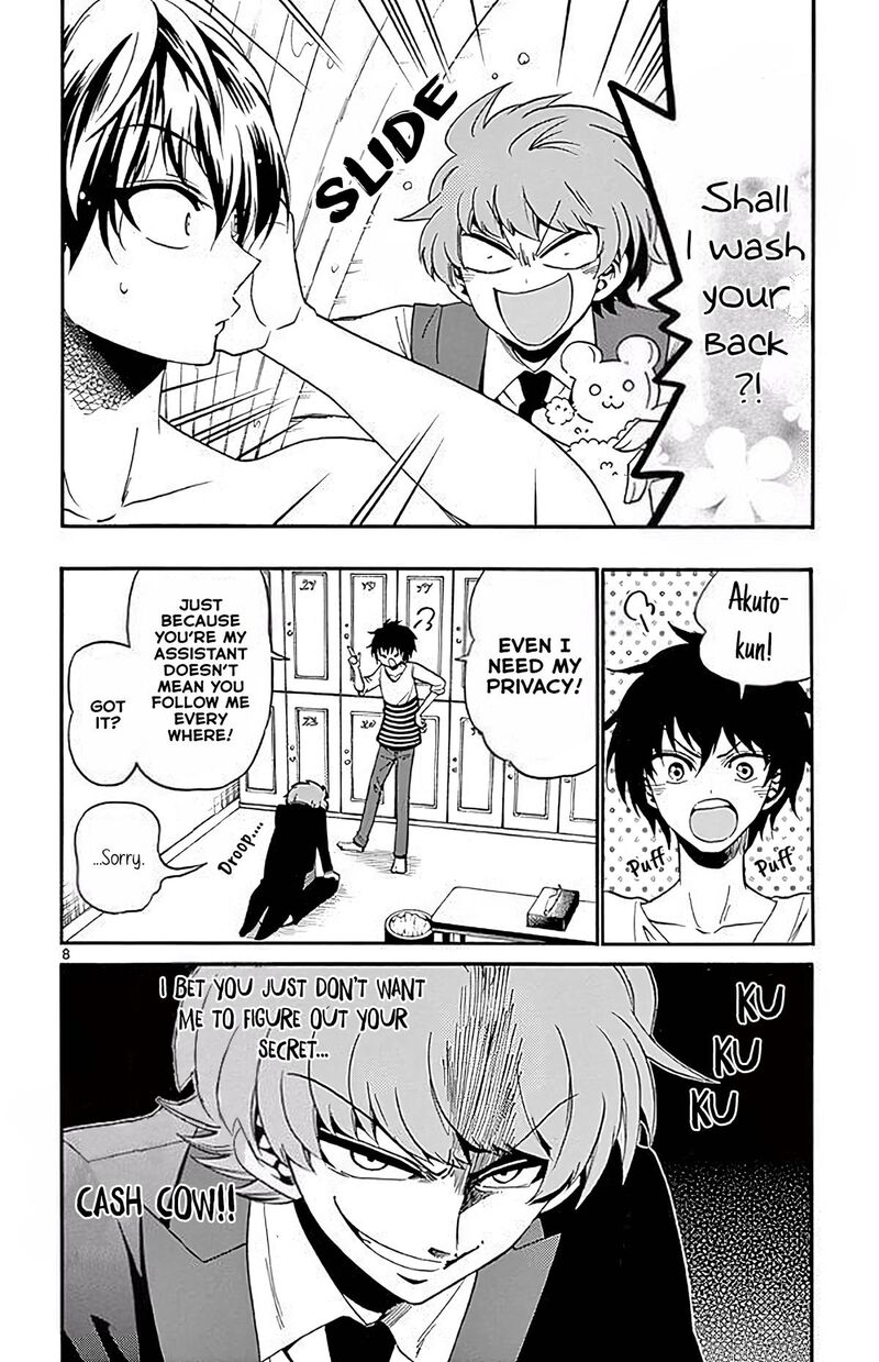 Read Tenshi To Akuto Manga Online