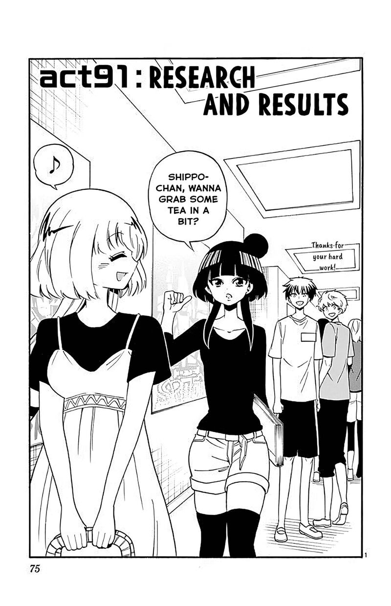 Read Tenshi To Akuto Manga Online