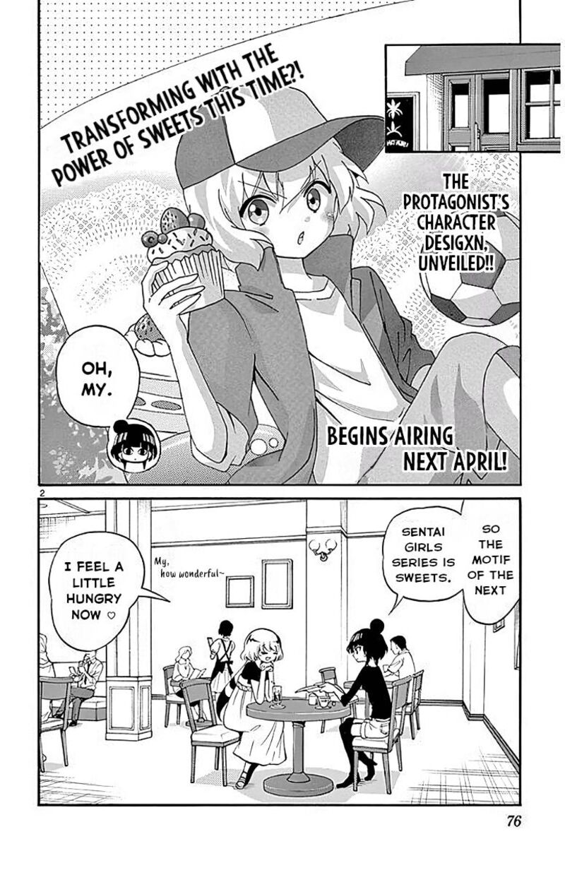Read Tenshi To Akuto Manga Online