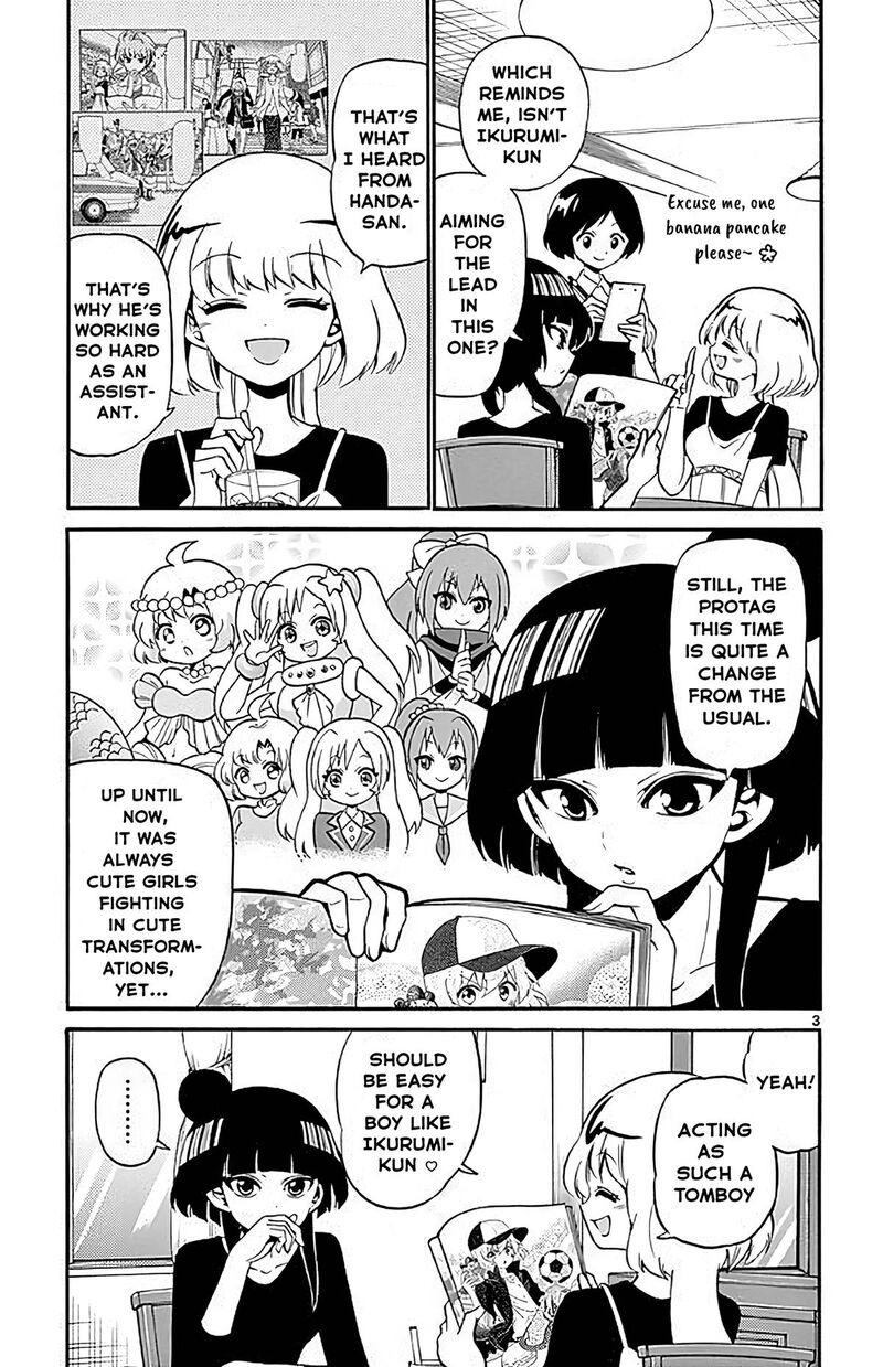 Read Tenshi To Akuto Manga Online