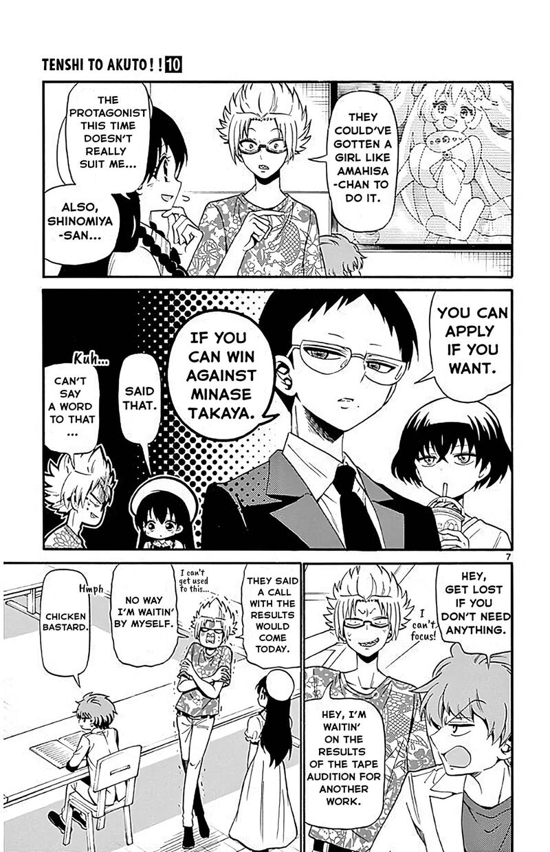 Read Tenshi To Akuto Manga Online
