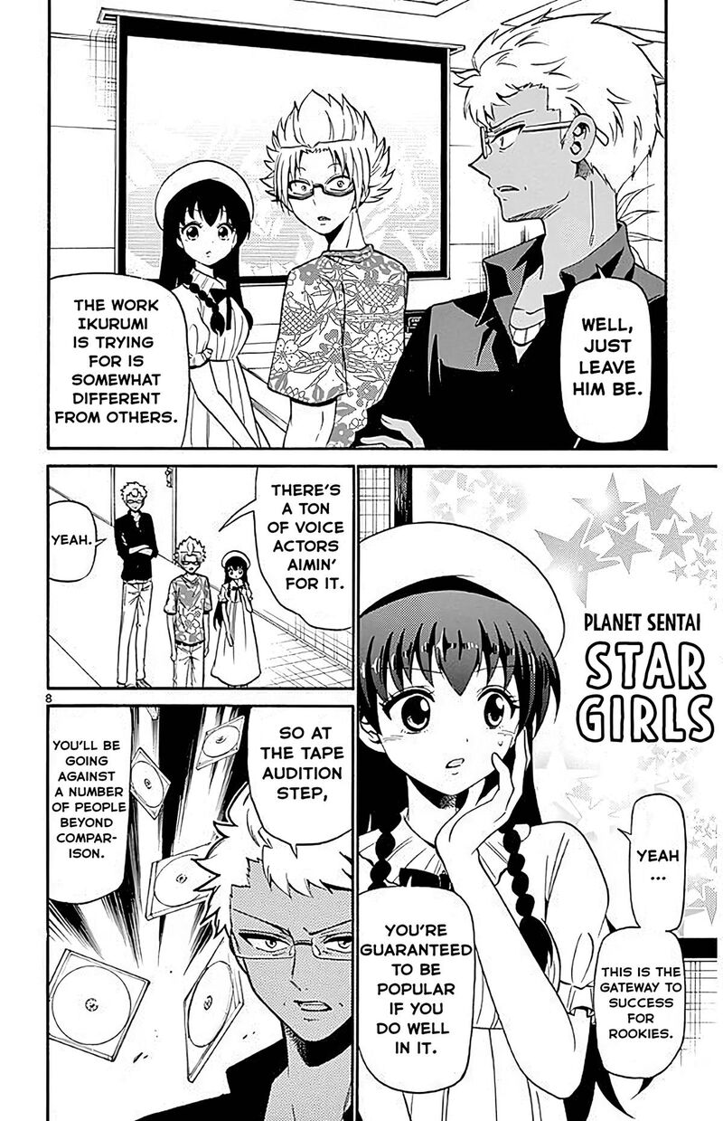 Read Tenshi To Akuto Manga Online