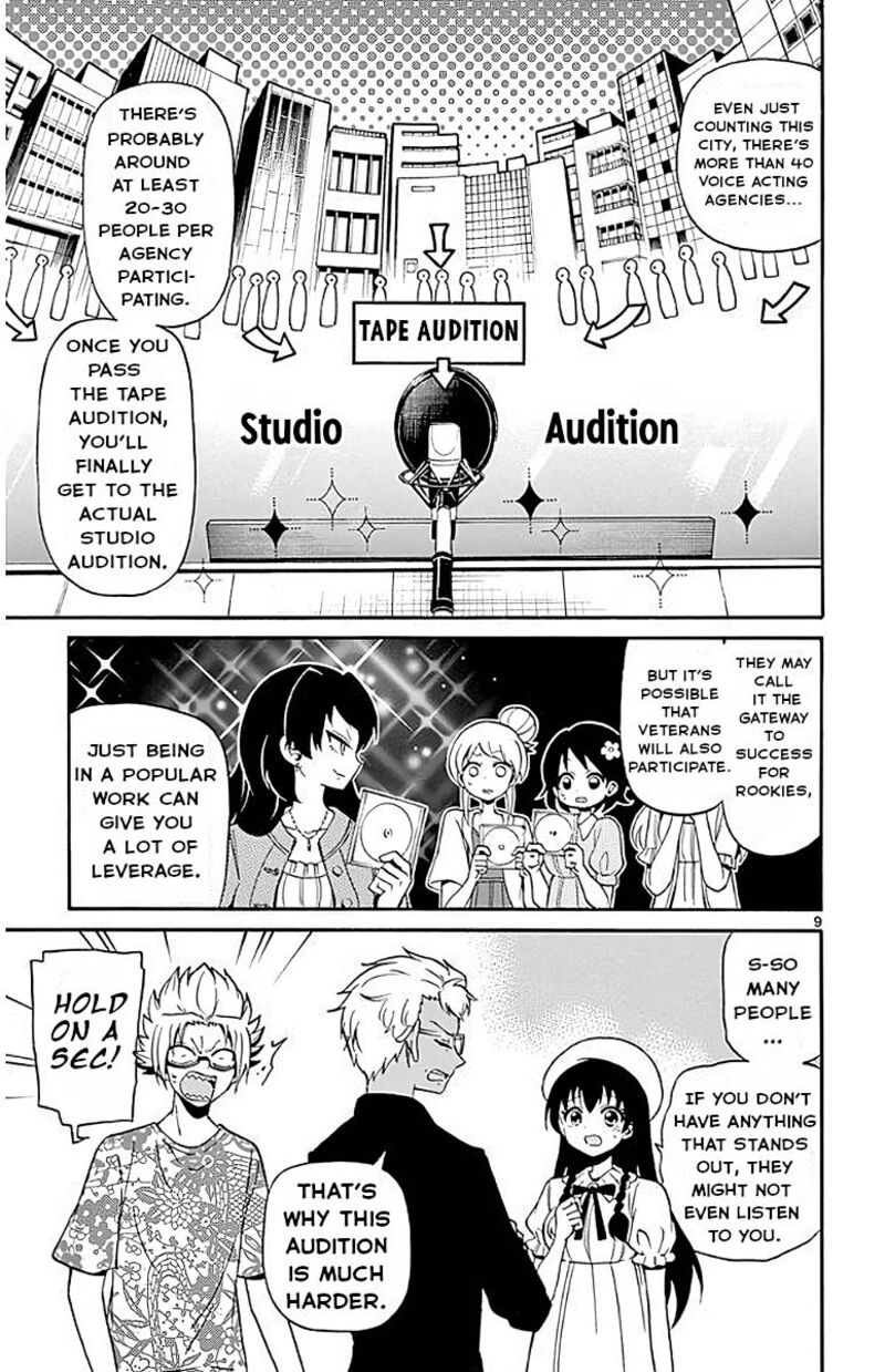 Read Tenshi To Akuto Manga Online