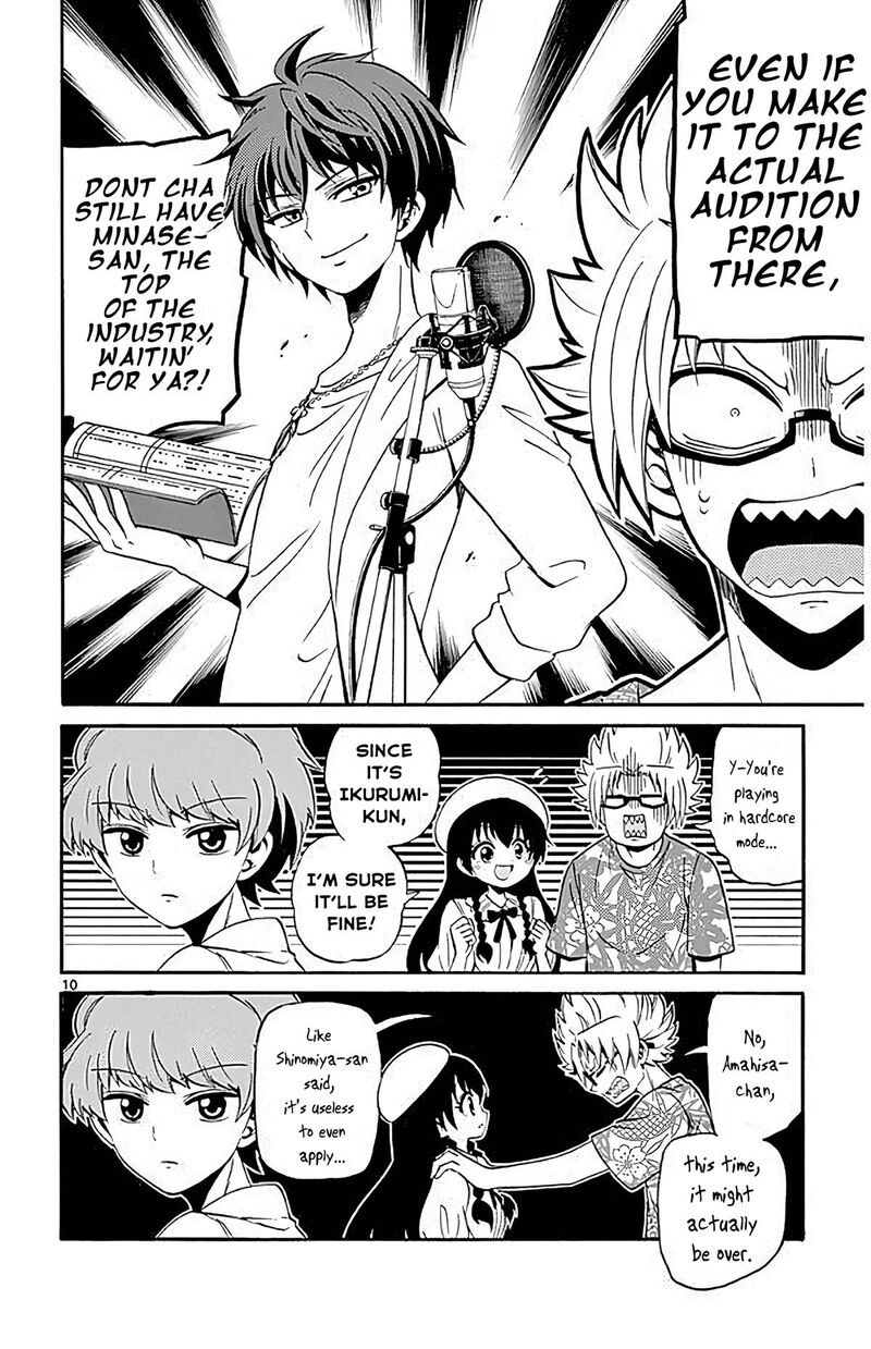Read Tenshi To Akuto Manga Online