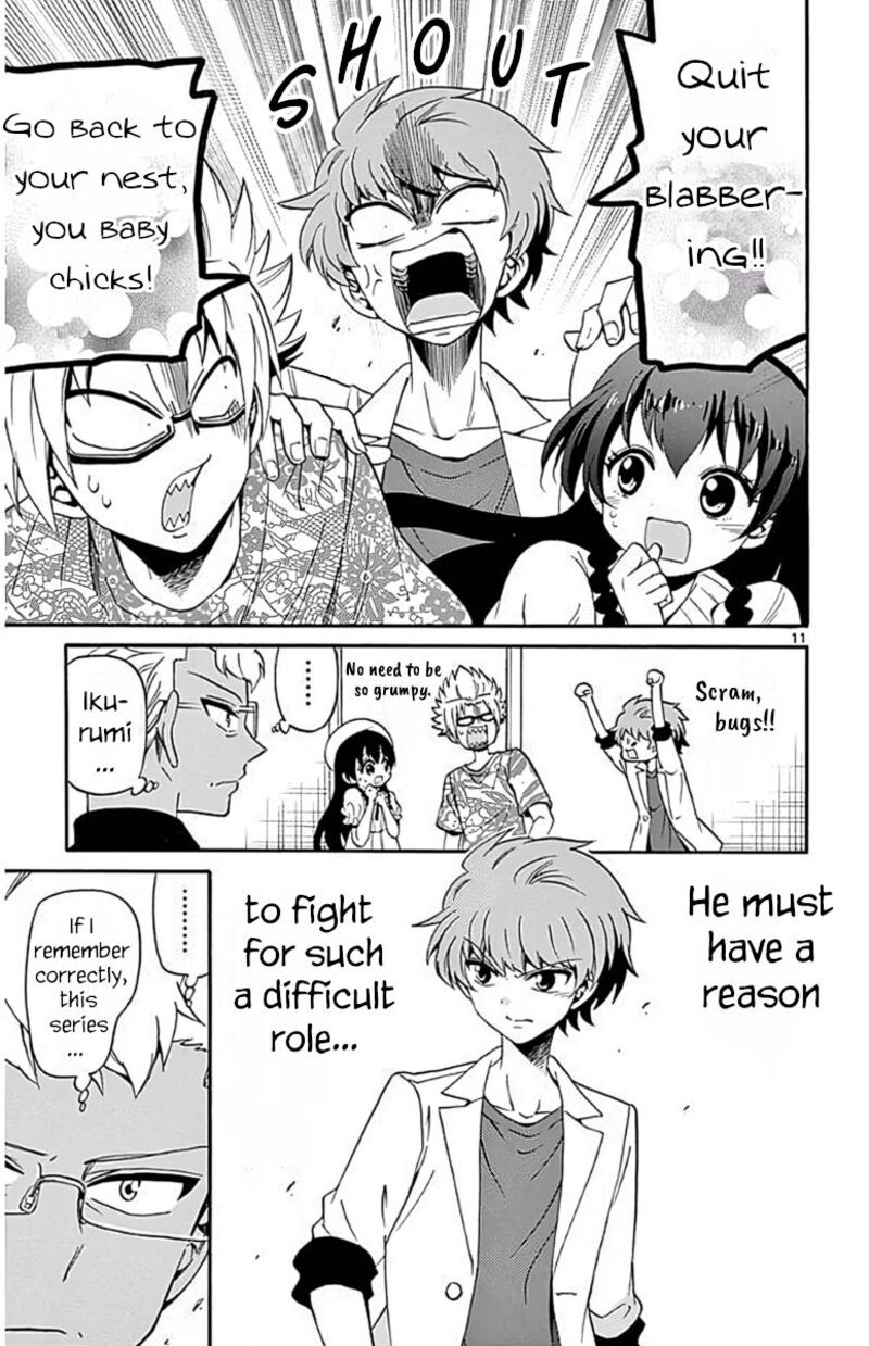 Read Tenshi To Akuto Manga Online