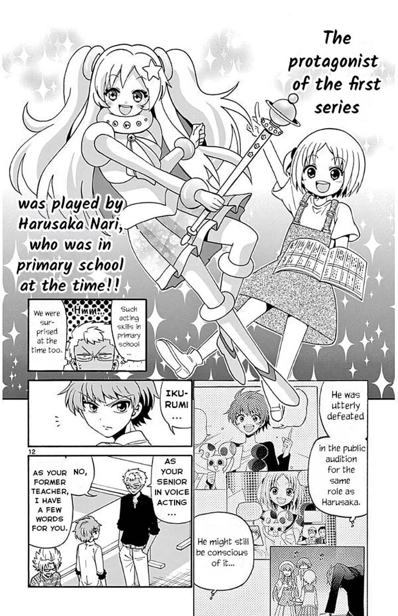 Read Tenshi To Akuto Manga Online