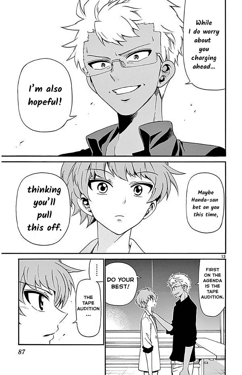 Read Tenshi To Akuto Manga Online