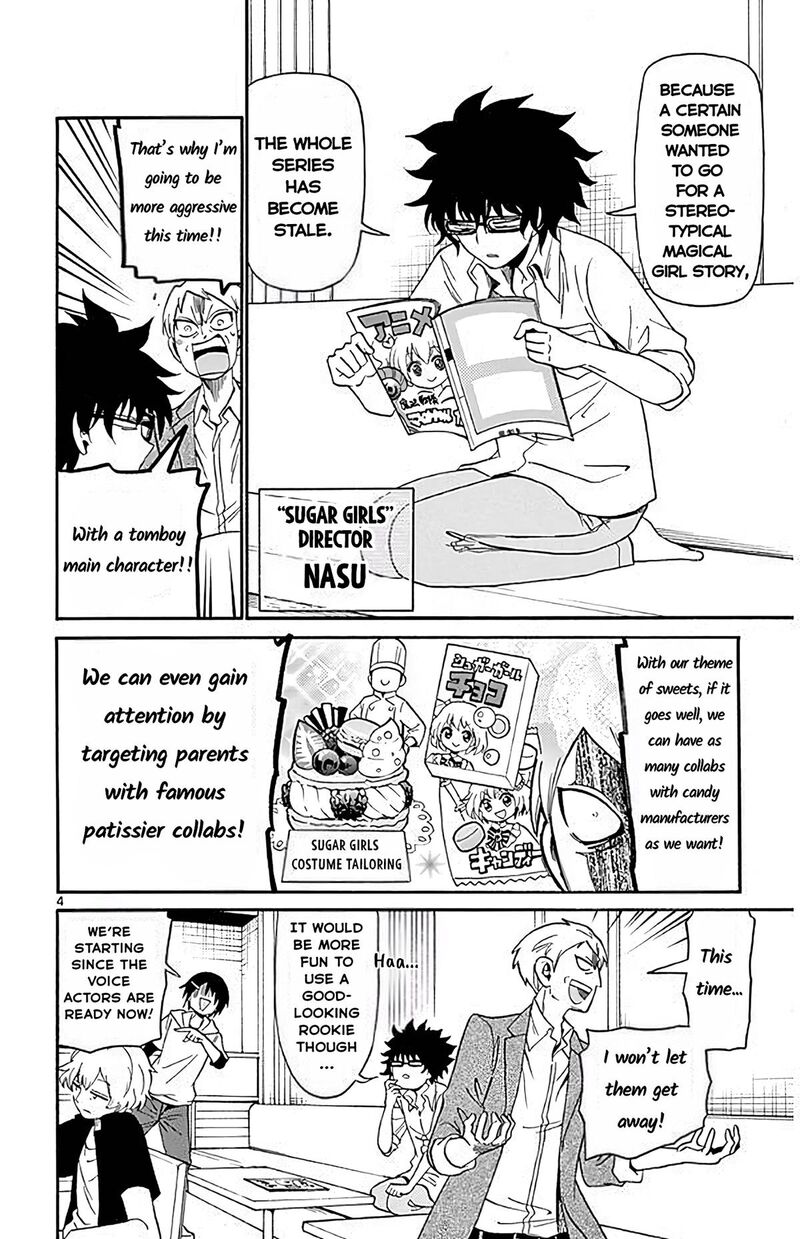 Read Tenshi To Akuto Manga Online