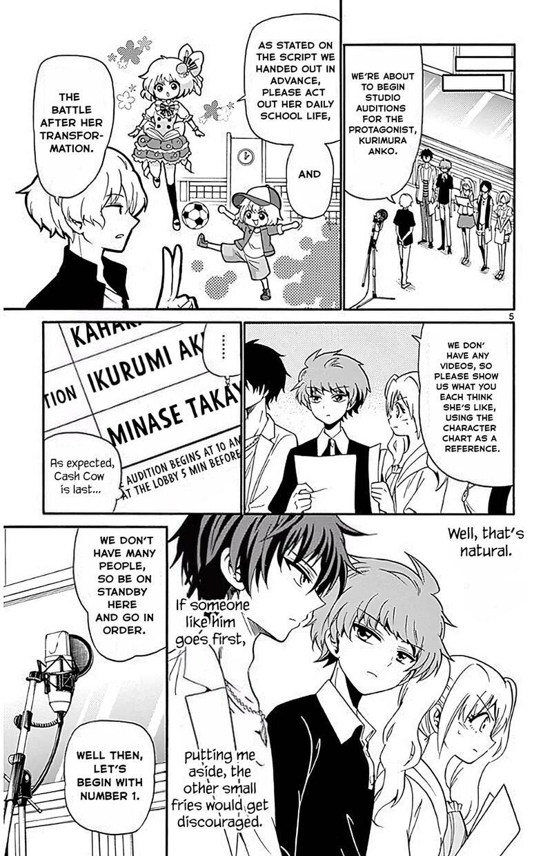 Read Tenshi To Akuto Manga Online