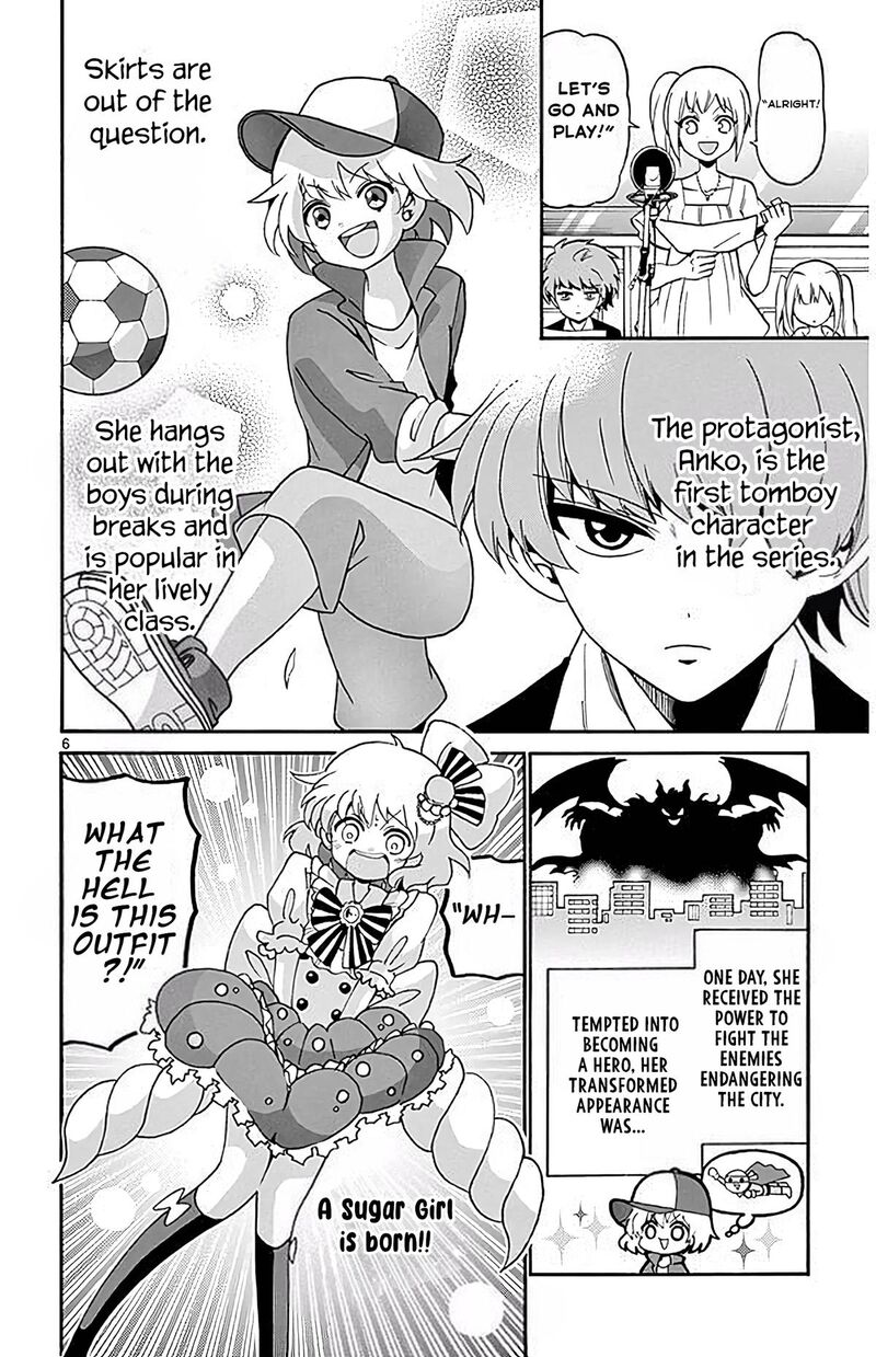 Read Tenshi To Akuto Manga Online