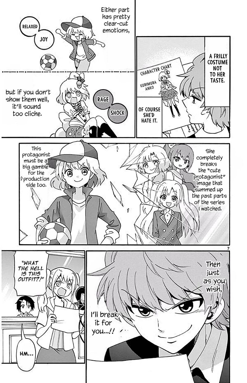 Read Tenshi To Akuto Manga Online