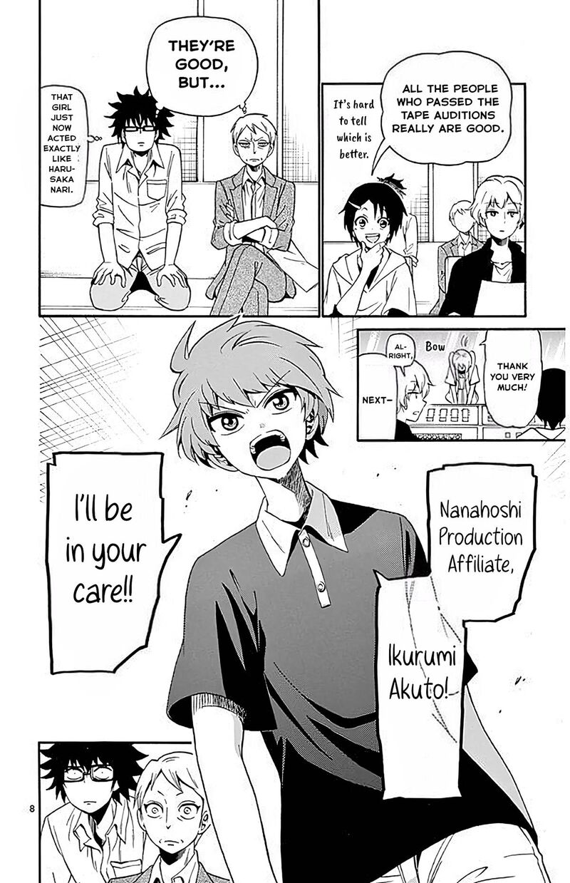 Read Tenshi To Akuto Manga Online