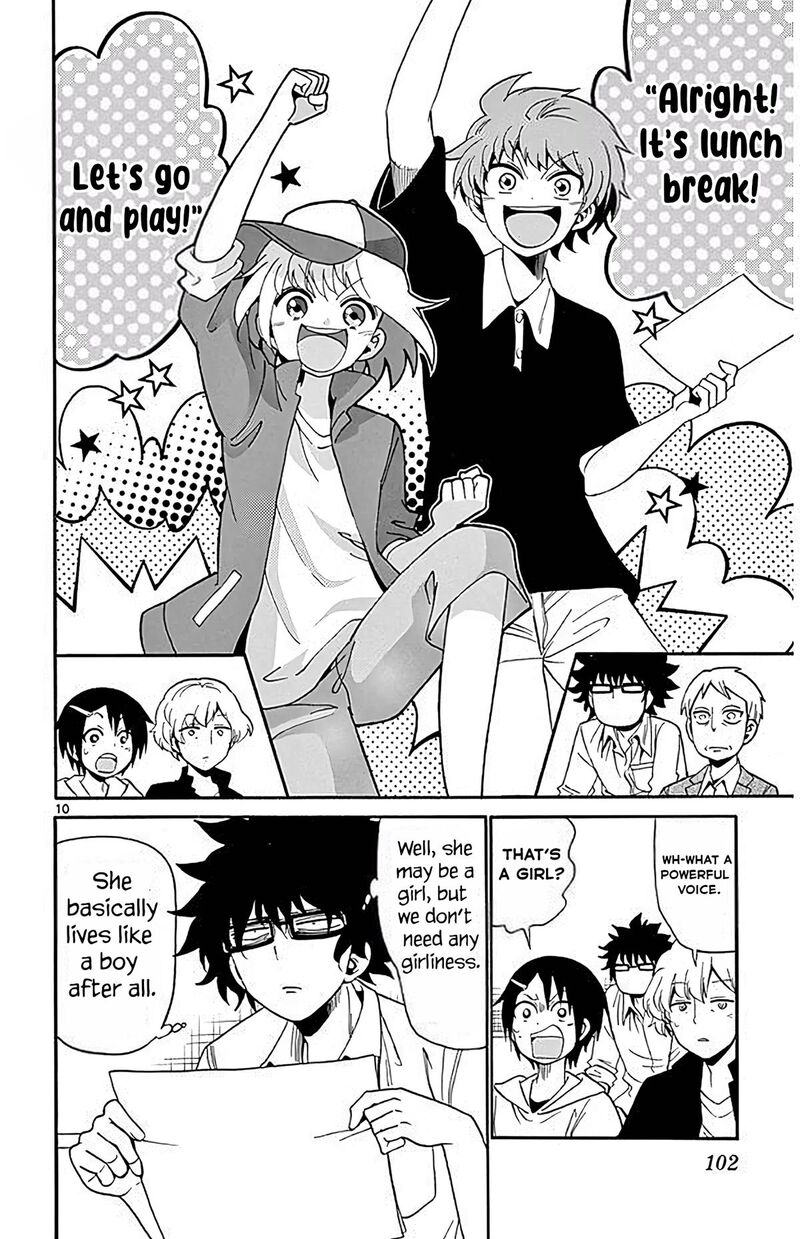 Read Tenshi To Akuto Manga Online