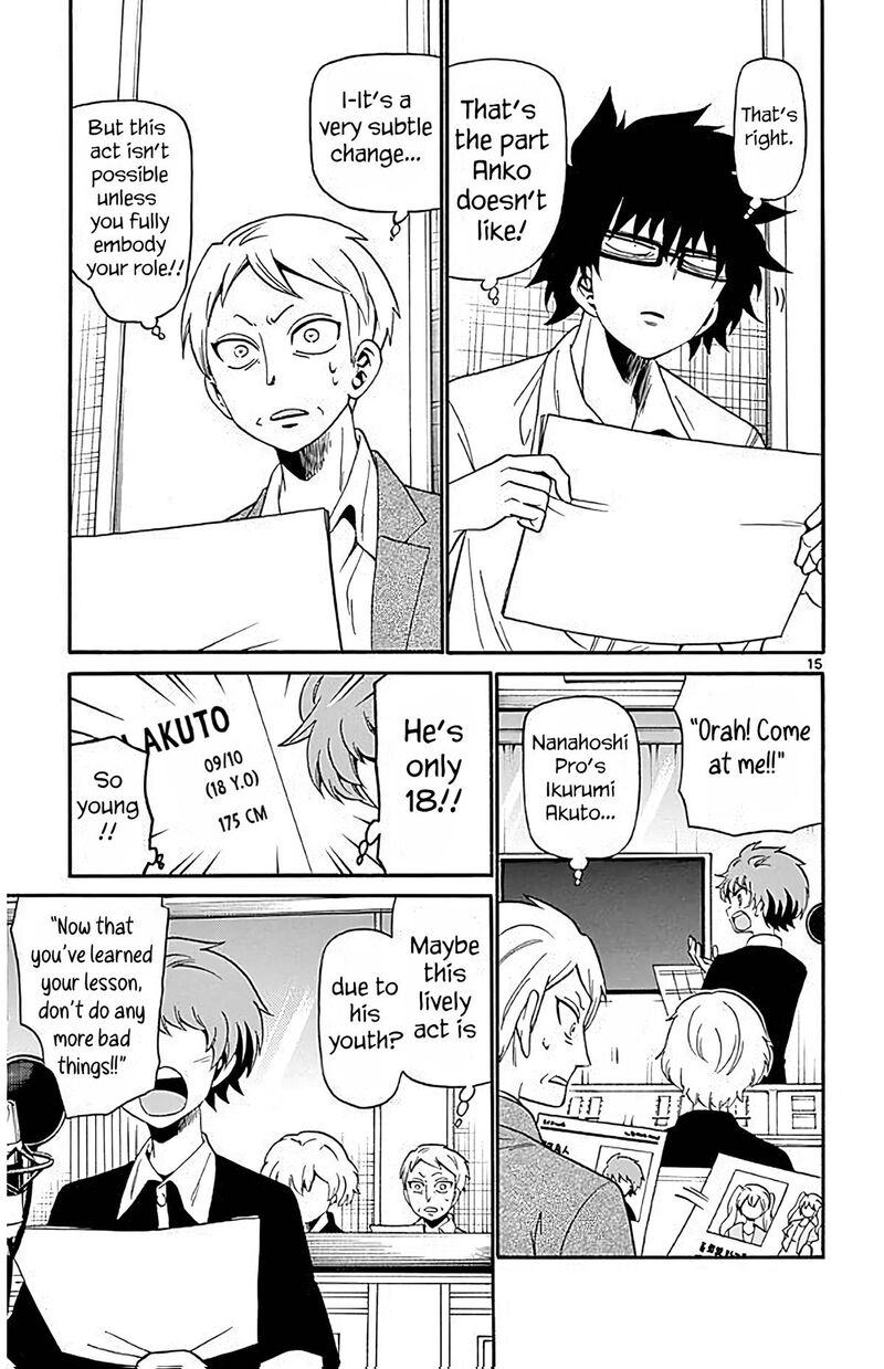 Read Tenshi To Akuto Manga Online