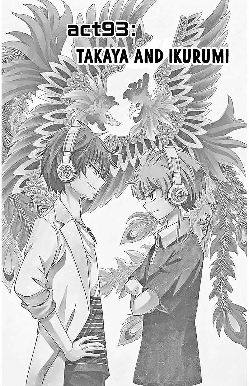 Read Tenshi To Akuto Manga Online