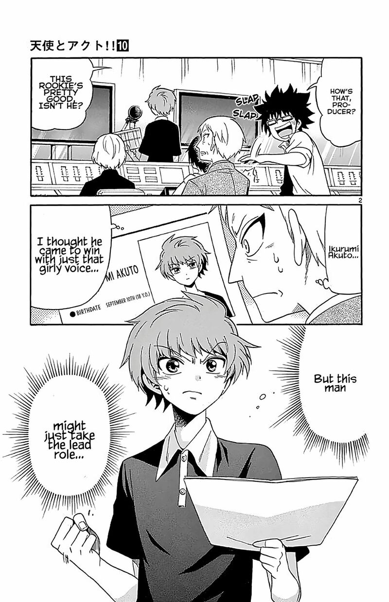 Read Tenshi To Akuto Manga Online