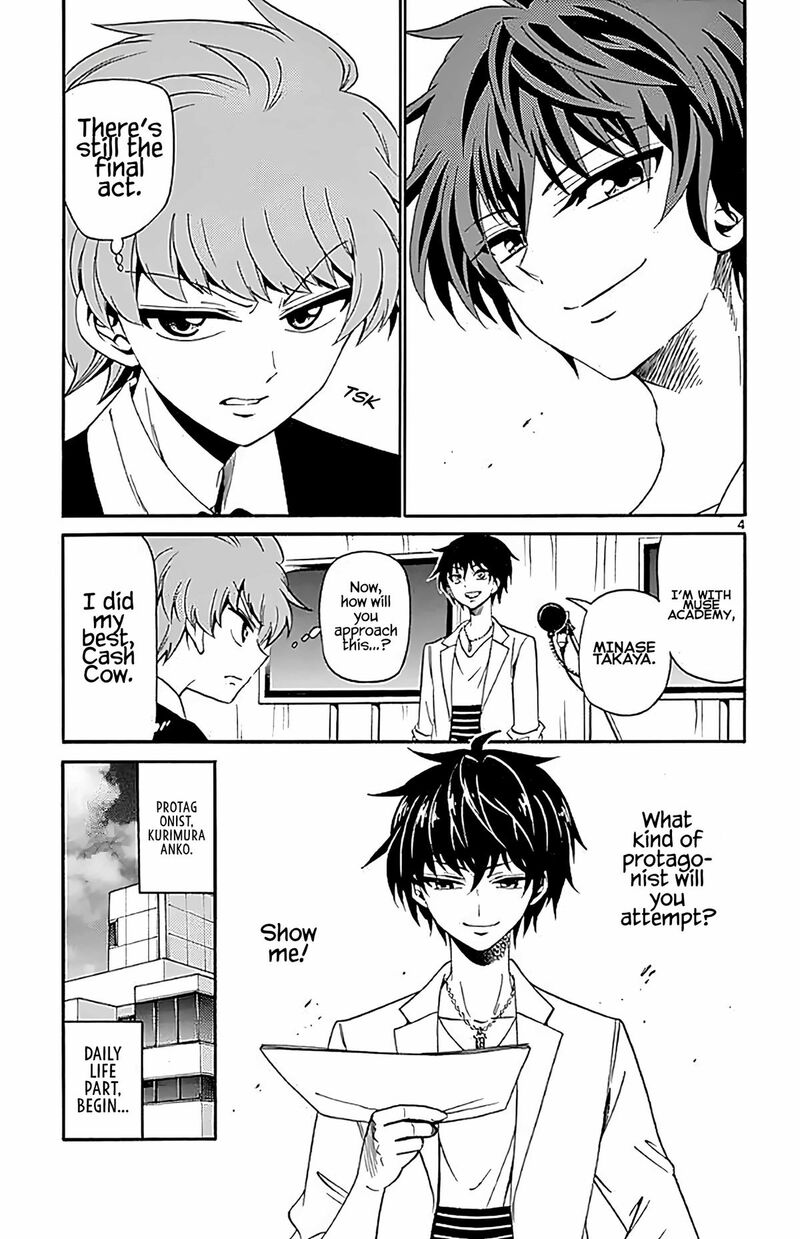 Read Tenshi To Akuto Manga Online