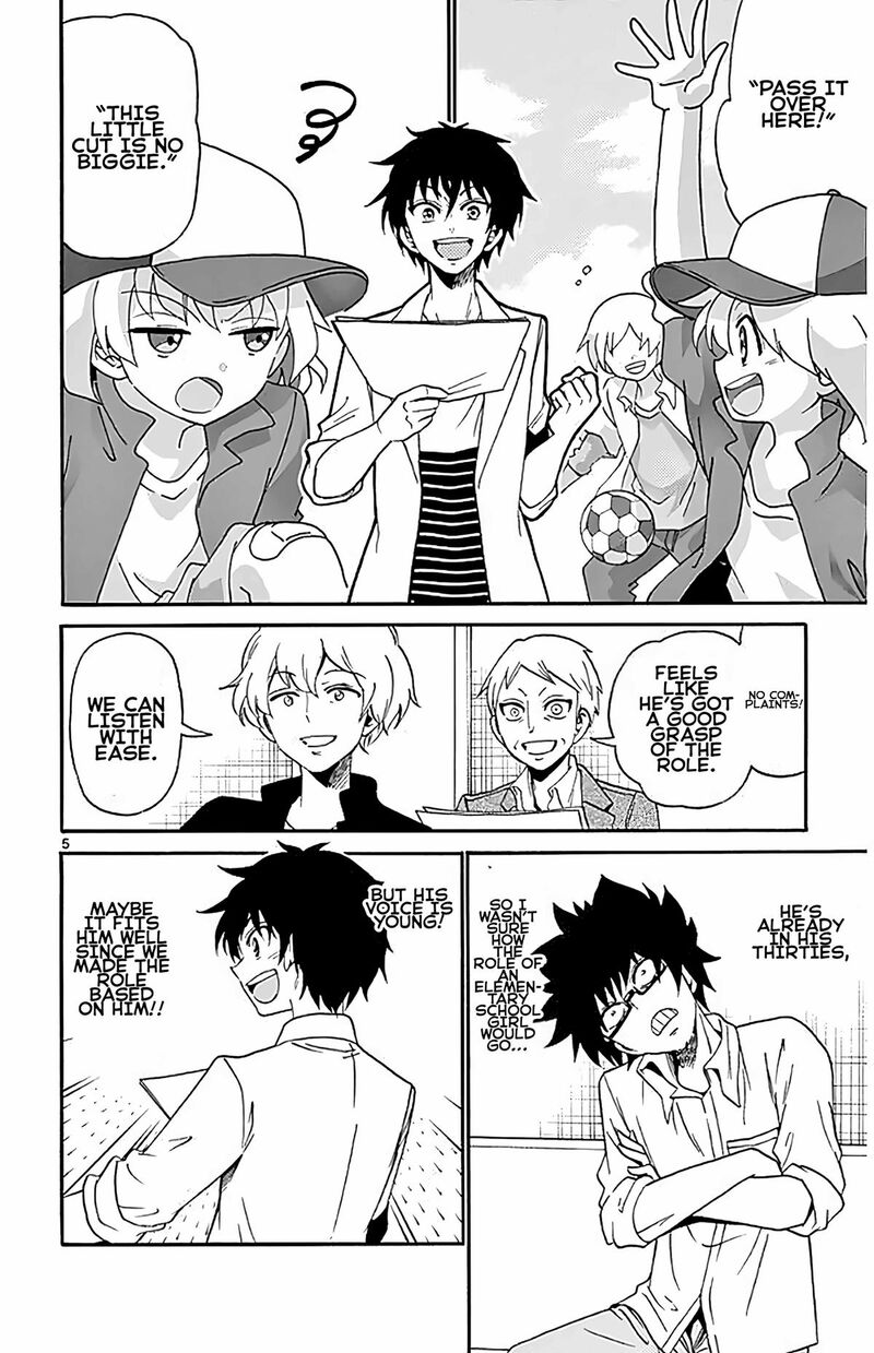 Read Tenshi To Akuto Manga Online