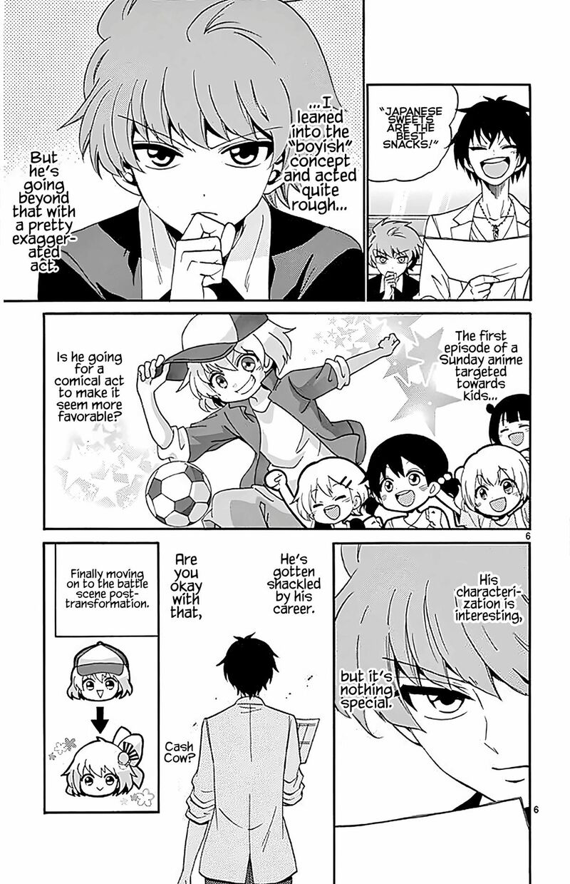 Read Tenshi To Akuto Manga Online