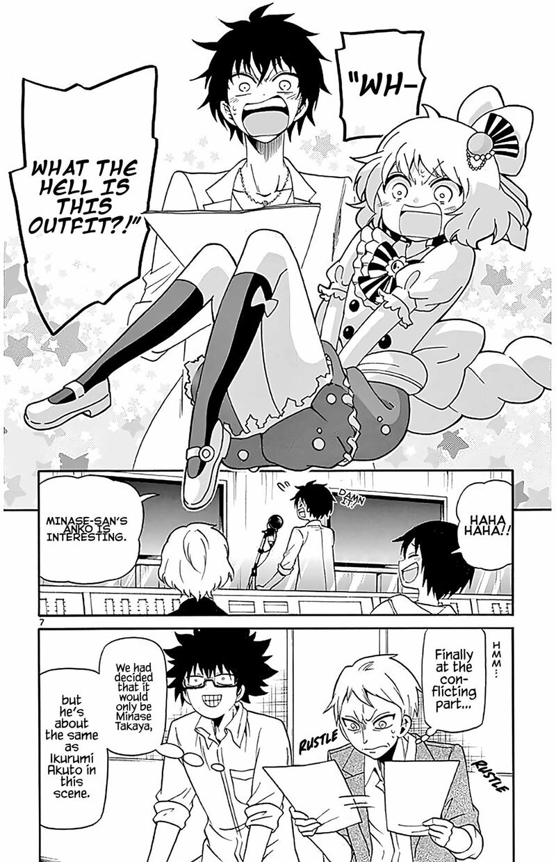 Read Tenshi To Akuto Manga Online