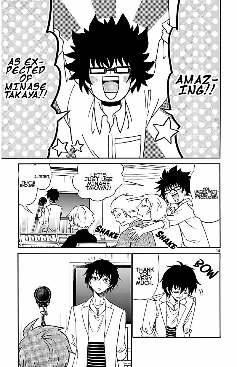 Read Tenshi To Akuto Manga Online