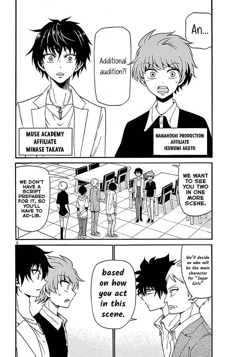 Read Tenshi To Akuto Manga Online